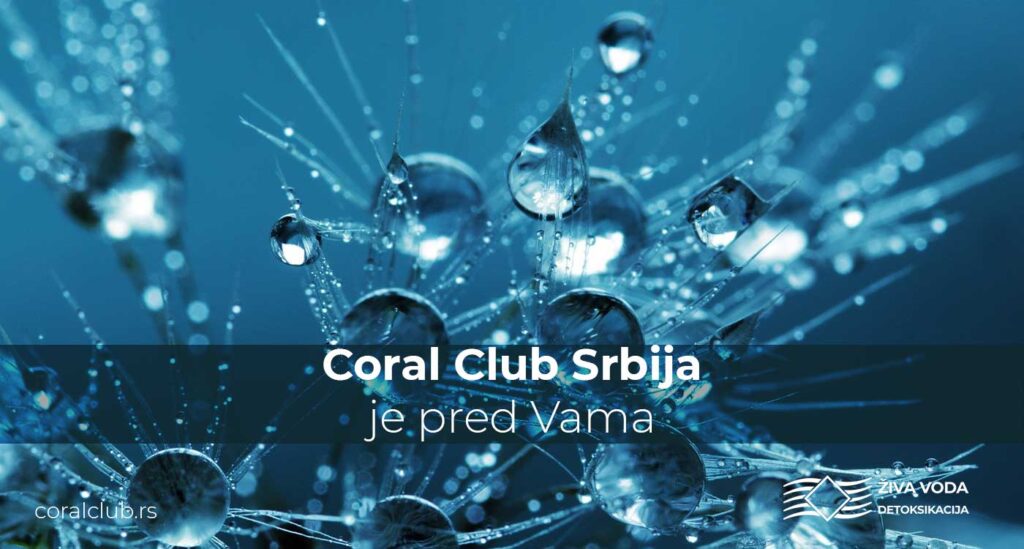 Coral Club Srbija