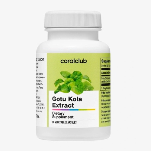 Gotu Kola Extract • Coral Club